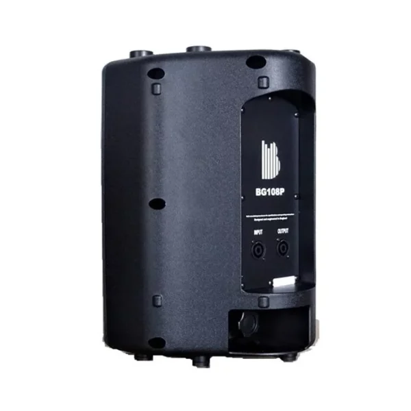 BishopSound BG108P Gamma 8" Passive 200w RMS 8 Ohm 2-way full range ABS Speaker
