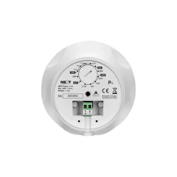 Next Audiocom P4W 4" PENDANT SPEAKER, WHITE [100V|8?] - Image 5
