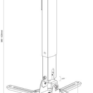 Adjustable Ceiling Projector Bracket PJM620