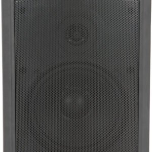 Adastra FS Series High Performance Foreground Speakers FSV-B