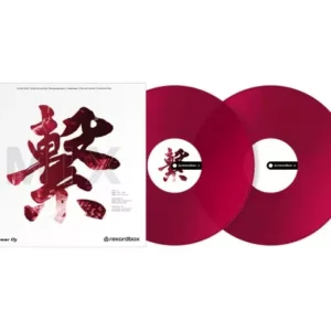 RB-VD2-CR Control Vinyl Red